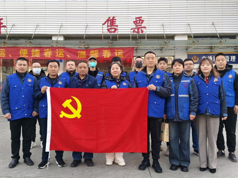 微信圖片_20250123142752.jpg