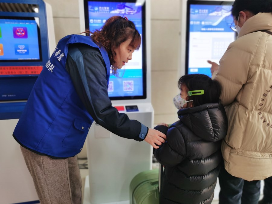 微信圖片_20250123142836.jpg